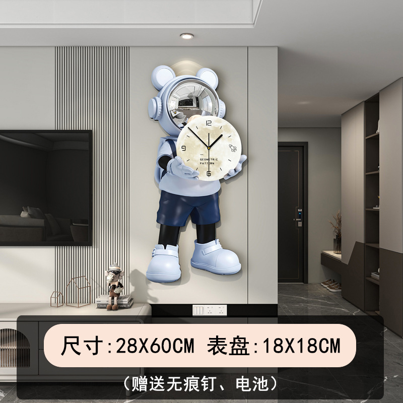 WM852 소형【28X60CM】