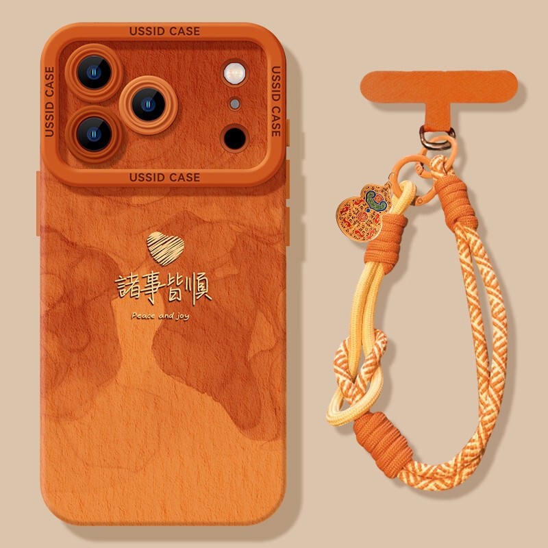 New Year Iphone17Promax Everything Goes Well 16 Silicone 15 Soft 14 Simple 13 Festive Mobile Phone Case with Lanyard