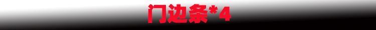新样1.jpg