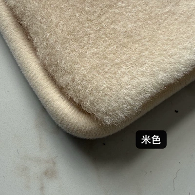 Modelə uyğun ayaqaltı Es6Ec6 Et5 Et5T Es9 - five-seater-floor-mats-beige