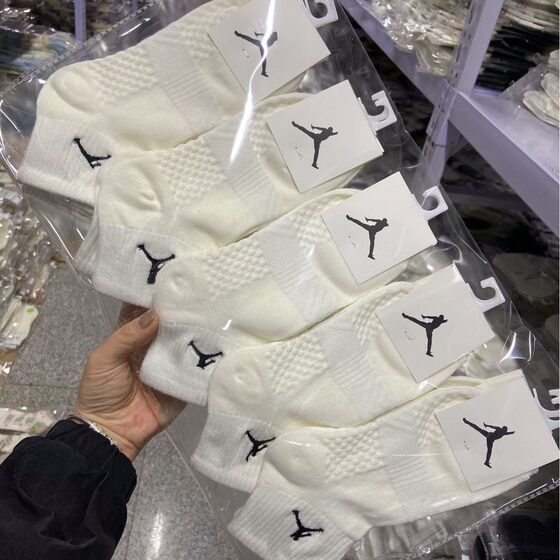 Flying A cotton embroidered mid-barrel sports socks for men and women with fragrant sweat-absorbent deodorant massage bottom long-barrel socks tide