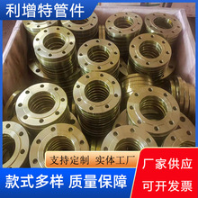 ƽ�����m����߉���쎧�i���η��m ��Ʒ��m�P�Dƽ����ɫ���P��