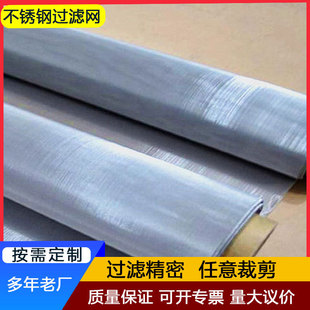 �����C�^�V�W���֞V�W���پW�����ܼy�W����304���P��^�V�W�Y�W