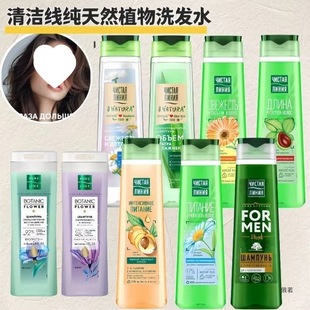 ���_˹�坍��ϴ�lˮ���Bˮ���ܓp����������ɸ���ë��400ml�o��