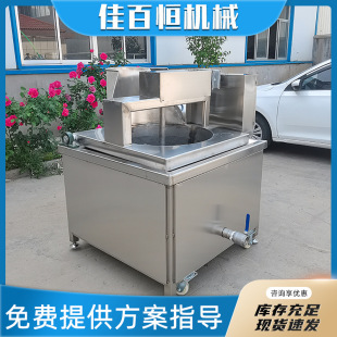 ����늟��������ʽ��ը�ը�u�řC�����P䓐a���͗l�Cը���C�O��