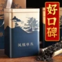 凤凰潮州凤凰茶