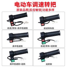 늄�܇�D��ͨ�����T�����ƿ܇�{���������ֱ���݆܇��܇�����D��