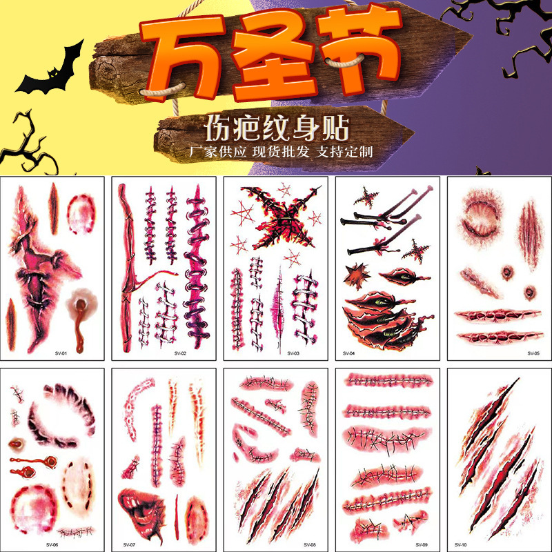 Factory wholesale Halloween horror wound scar face disposable temporary tattoo stickers scar tattoo stickers Factory wholesale Halloween horror wound scar face disposable temporary tattoo stickers scar tattoo stickers