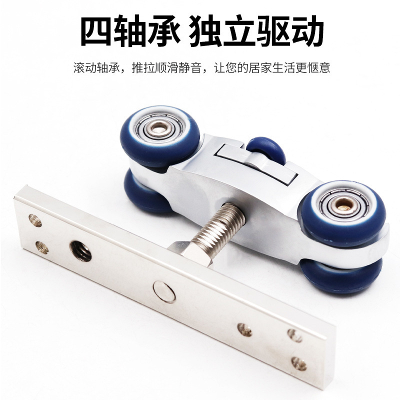 家庭用木製ドア折り畳み移動ドアプーリー中国式折り畳みドアレール部品十字ヒンジ360度ユニバーサルホイール|undefined
