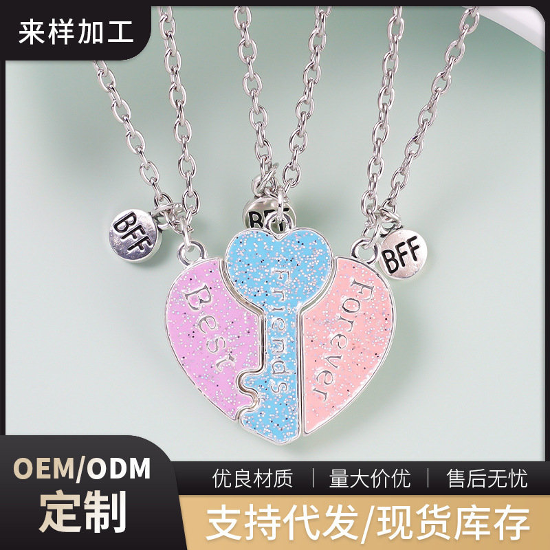 New Love Key Magnetic Necklace Three-Piece Set Pink Heart-Shaped Best Friend Best Friend Birthday Gift for Women in Stock
