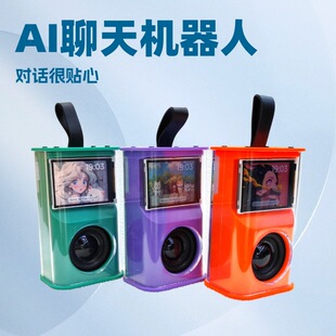 ͸���C���LС��Ai����C������������С��푑����yʽС����ص�