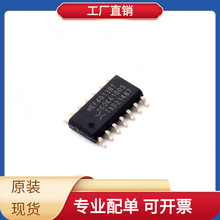 HEF4013BT-Q100J SO-14 SGM721XN5/TR SGM8903YTS14G/TR TPS43061