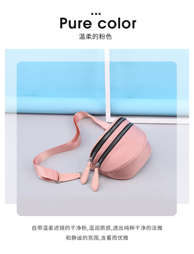 包 (4).jpg