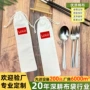 便携纯棉吸管抽绳收纳袋