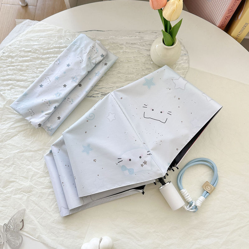 Hellokitty渐变晴雨伞两用折叠黑胶防晒紫外线学生全自动太阳伞女|undefined