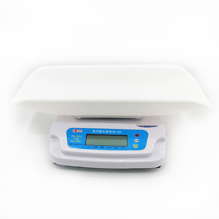 苏宏婴儿秤 电子婴儿秤 宝宝秤 儿童秤体重秤医用婴儿称