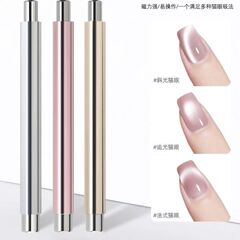 玻璃珠猫眼升级磁铁铁棒大号双头多功能吸铁石美甲专用