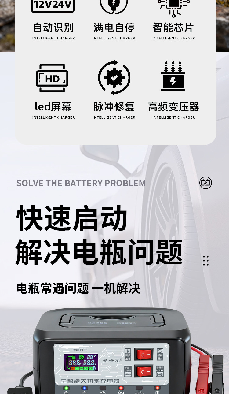 详情页_02.jpg