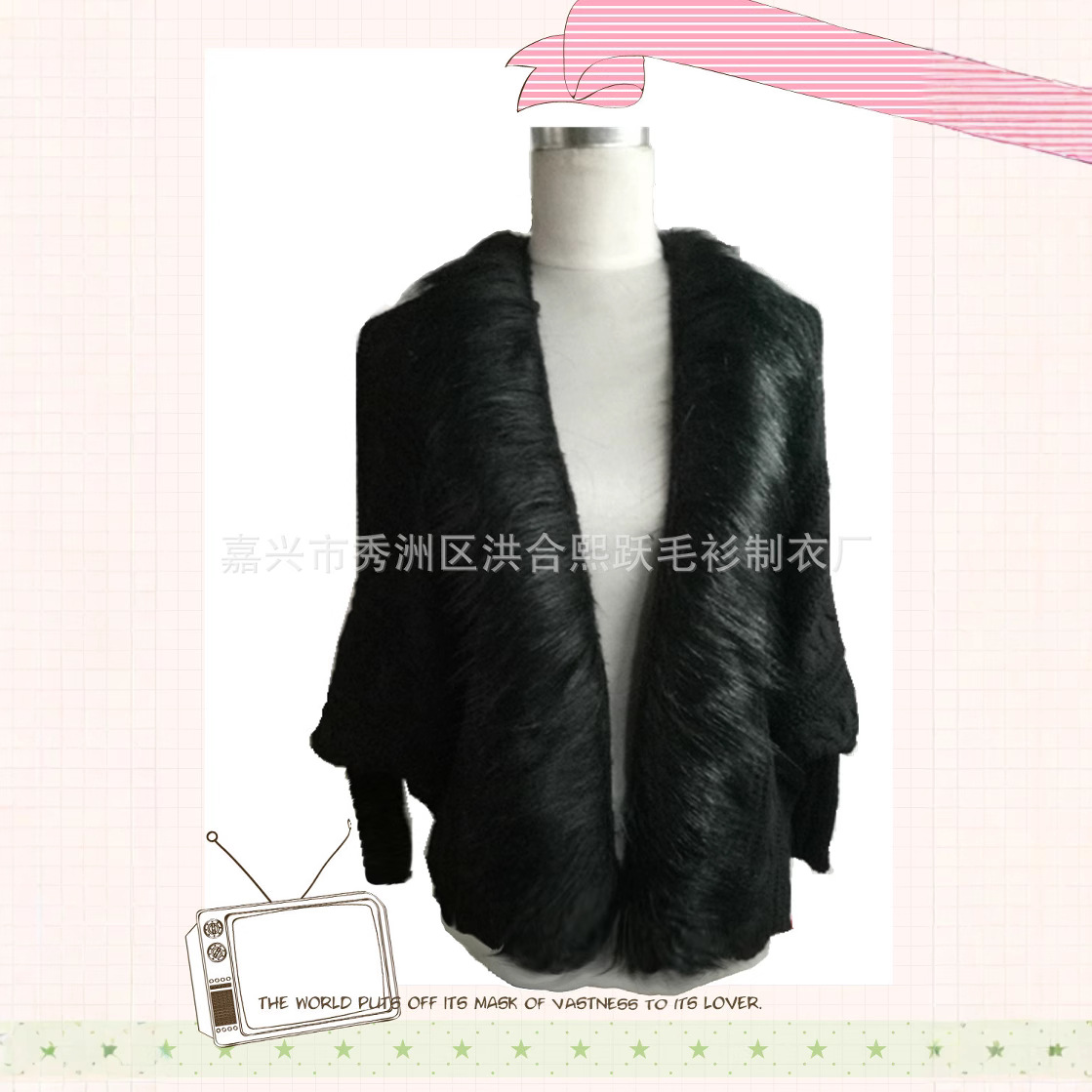 AliExpress popular europeo y americano nuevo suelta más tamaño bat Cuello de piel punto cardigan Comercio exterior suéter especial las mujeres abrigo