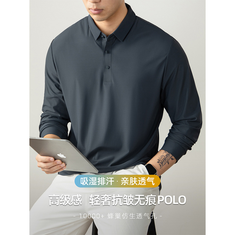 [Nylon High Elasticity] Light Business Quick-Drying Polo Shirt Men's Long-Sleeved High-End Seamless Anti-Wrinkle Breathable Polo Shirt