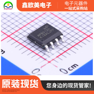 Iо΢AP8012HSEC-R1ԴоƬAP8012HSECԭbF؛