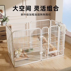 犬ケージ犬フェンス室内中小型犬大型犬ペットフェンス自由組合せ隔離訓練トイレ犬ケージ