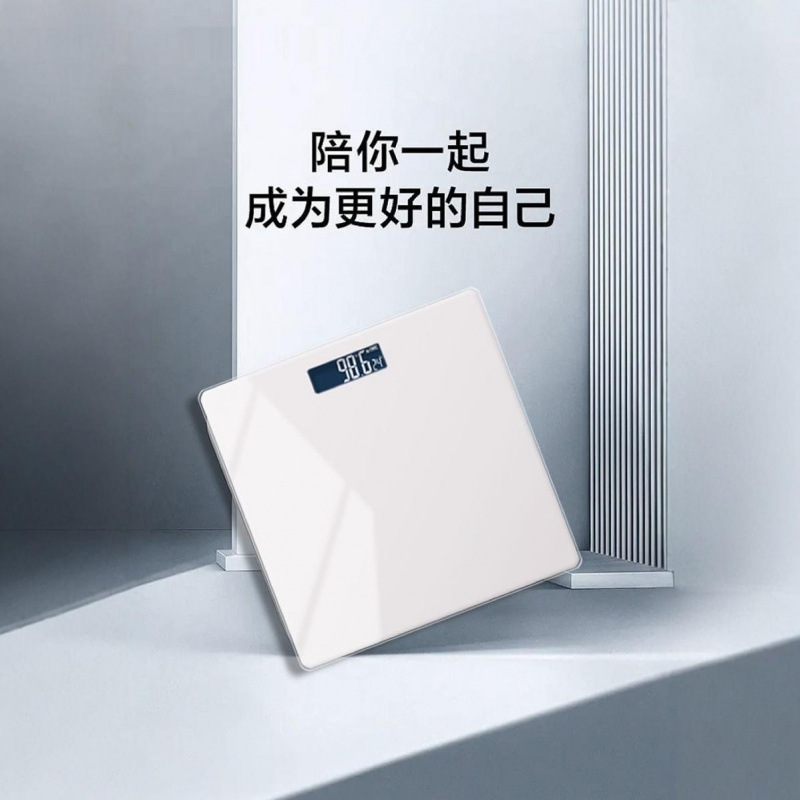 2026 Digital Scale Minimalist High-end Dormitory Smart Scale USB Rechargeable Body Weight Scale Household Electronic Health Scale