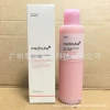 Розовый лосьон с ниацинамидом 150 ml