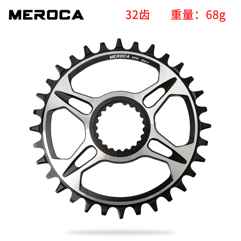 Nuevo Shimano 12 velocidades diente placa positiva y negativa diente M7100/8100/9100 Placa de reparación