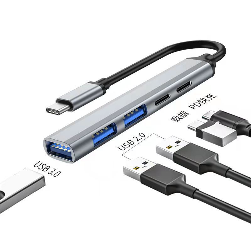 五合一拡張ドックtype-c変換usb hubハブpd拡張スプリッタusbエクステンションコンピュータ|undefined