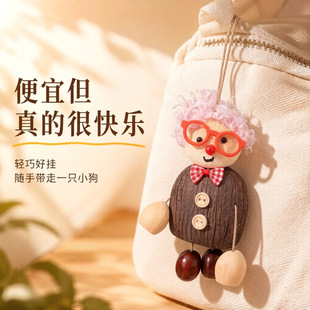 ��Ȼ�������������L⏒��diy������ˇ�L�֓u���żͥԺ܇�d���