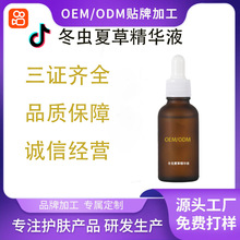 ̱ֱWtxĲݾAҺoµyϹS