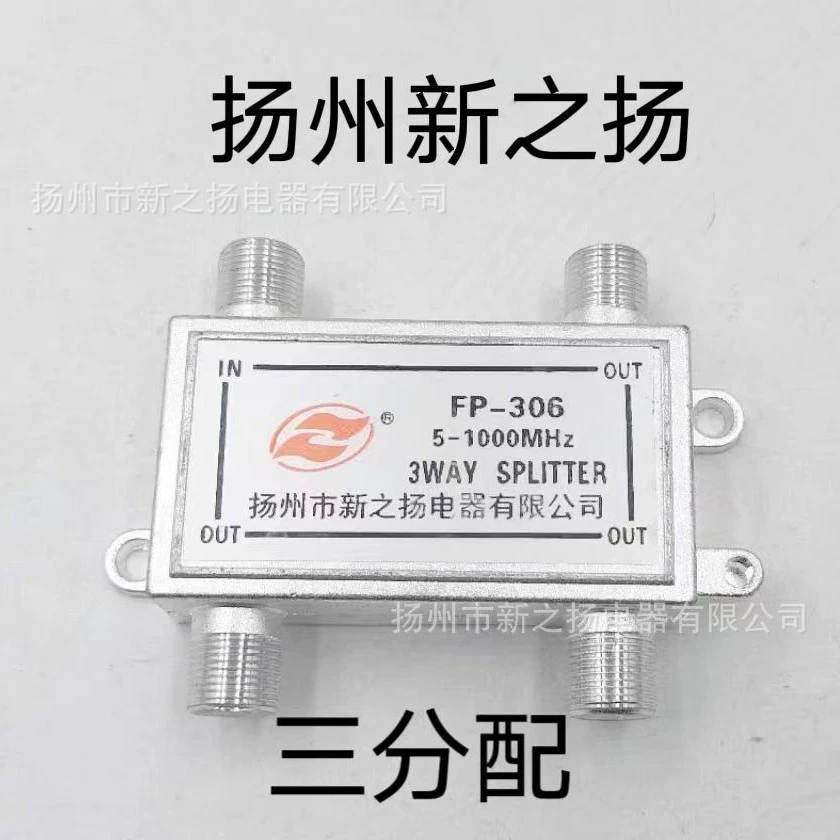 Прямые поставки с завода: стандарт Type 03 / трехходовой распределитель с полупроходным/полным проходом 306, закрытый сигнал, один-на-три, большая скидка.