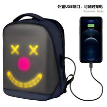 KWQ卡威奇智能LED显示背包户外骑行移动广告防水大容量男女双肩包