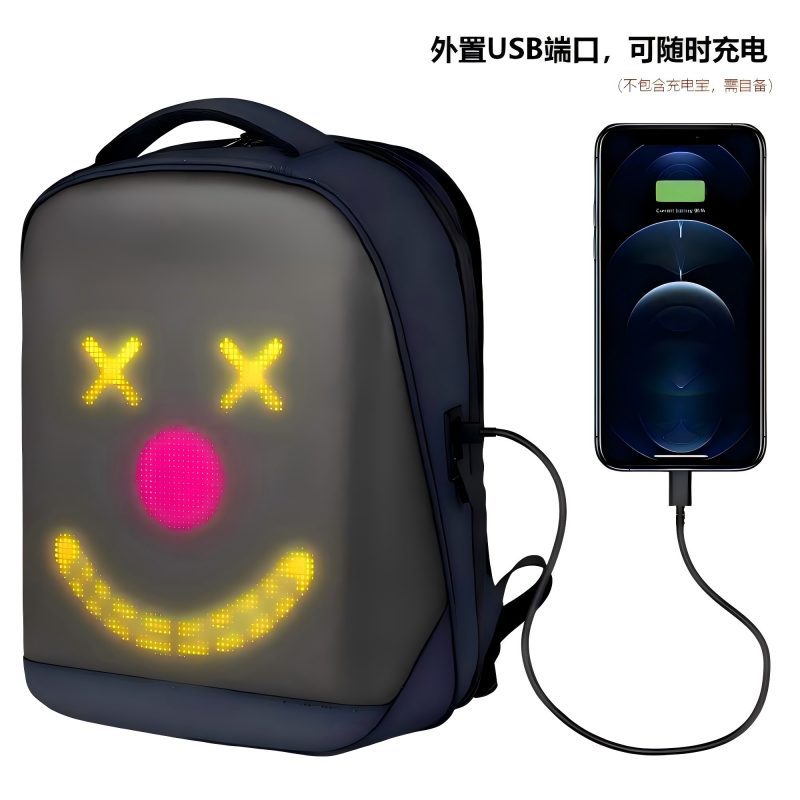 KWQ卡威奇智能LED显示背包户外骑行移动广告防水大容量男女双肩包