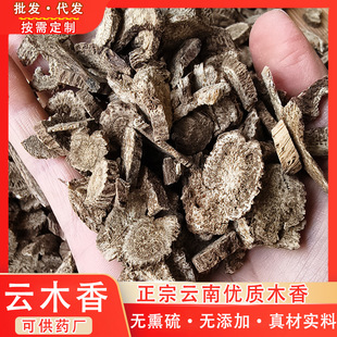 ľ���ľ����؛�o����ș��ľ���Ƭ�Sľ��ԭ���ϴ�؛���l�ɹ�ș�S