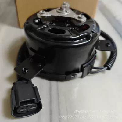 25386-C1300/3137230218 Is Suitable for Sonata Car Cooling Fan Motor and Condenser Motor