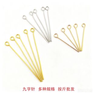 ����� T� ��� DIY�ֹ��Ʒ��� ������� ���h�� һ�����l