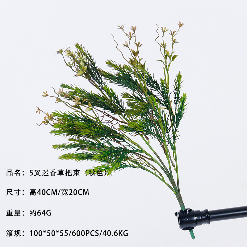 Nuevo modelo de plantación verde de boda floral de bosque 5 horquilla de mano mano de haz de accesorios de fotografía adornos decorativos para el hogar arreglos de flores plantas falsas
