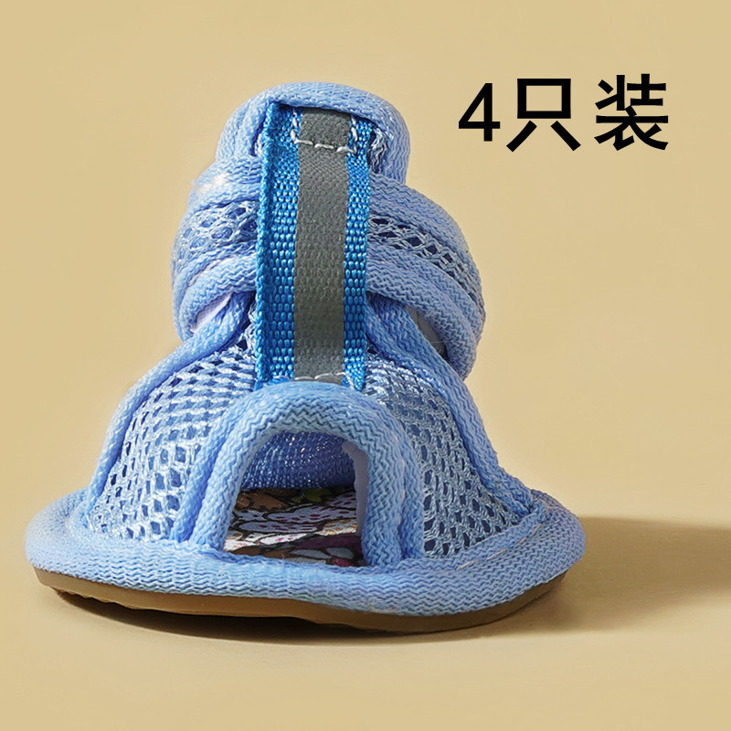 Los fabricantes suministran zapatos para mascotas sandalias de malla inferior de tendón zapatos para perros fabricantes de sandalias para perros