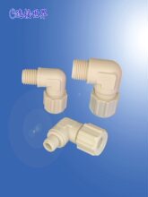 PP卡套塑料接头弯头外螺纹耐酸碱腐蚀 PE FEP管接头接管 厂家