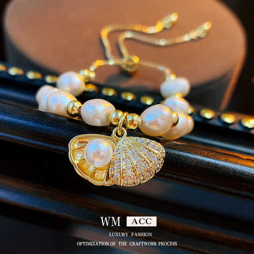 Natural Freshwater Pearl Shell Bracelet Fashionable and Luxurious New Style Bracelet Xiaohongshu Same Style Bracelet Wholesale