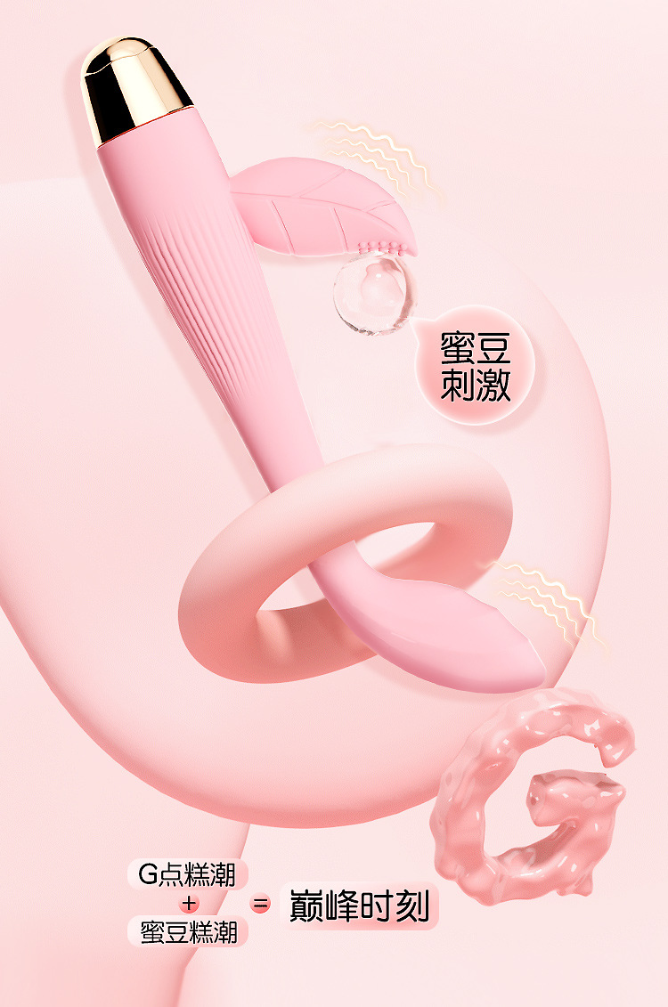 Fairy Heating G-Spot Wand Vibrator, Dual Vibration, Silicone, Pink, Button Control — detail image 8