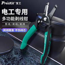 �M�ڌ���CP-3001D���I���๦�܄����Q늹����ù��߄�Ƥ�Q��Ƥ�Q��