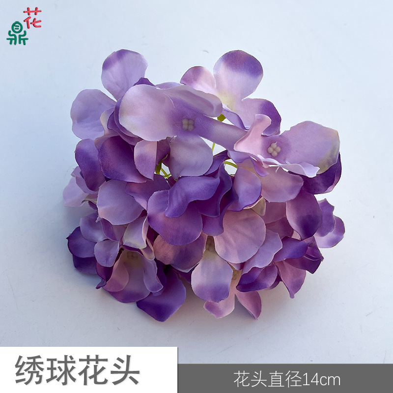 27 수국 머리 YY 그라디언트 보라색