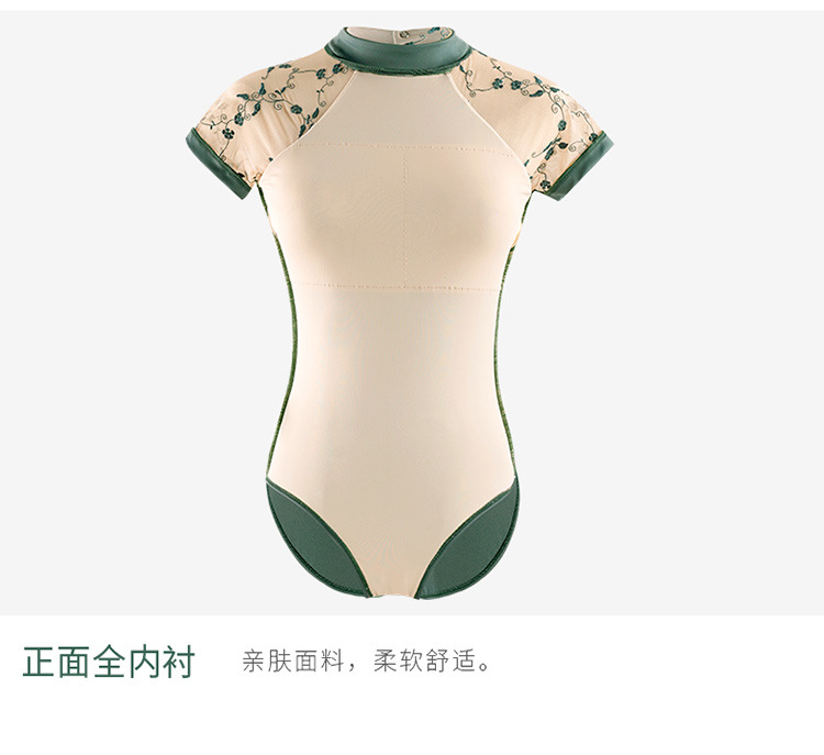 详情页_11.jpg