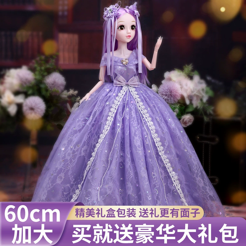 Семейная игрушка для принцессы, кукла, 60 см, подарок на день рождения, оптом