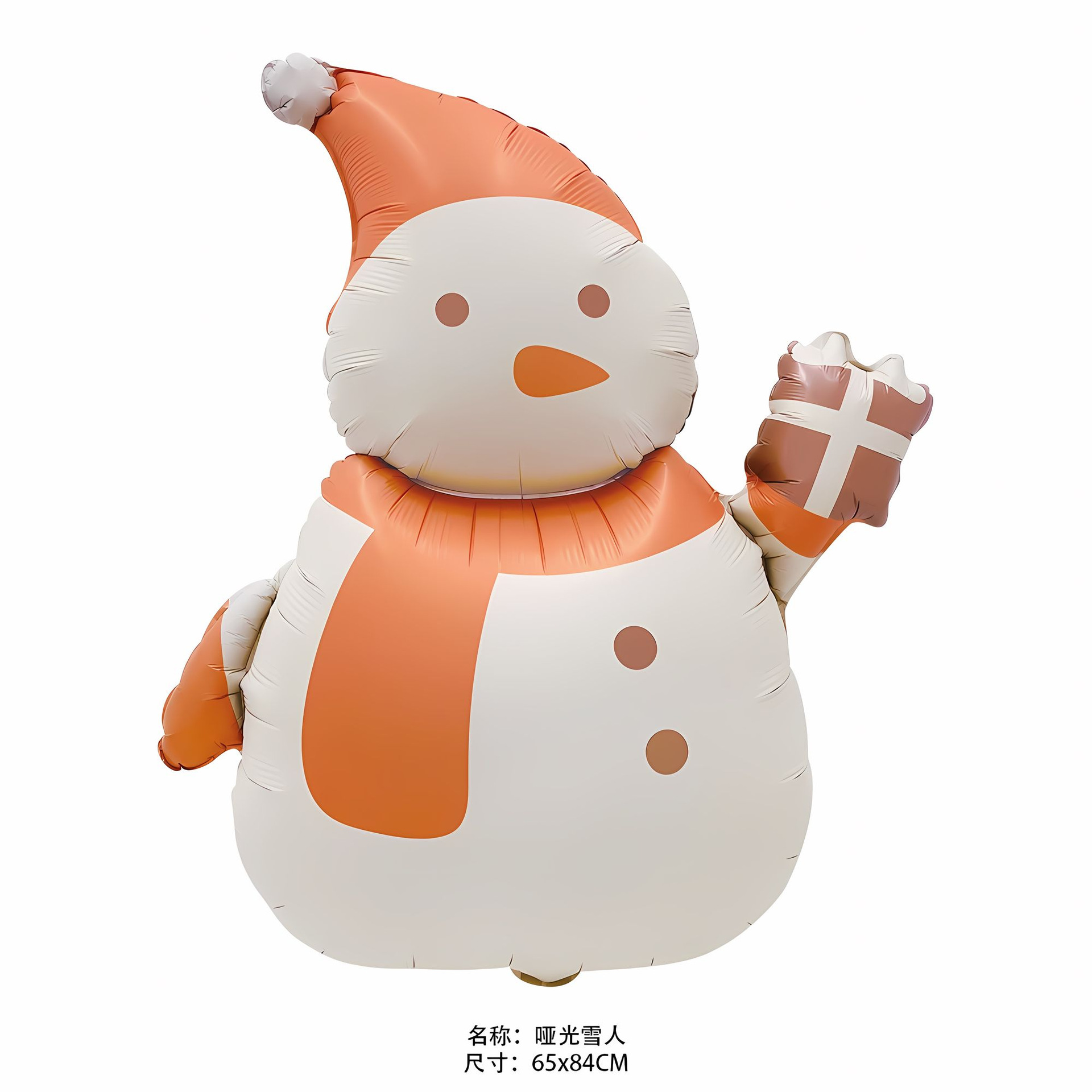 Navidad transfronteriza Papá Noel muletas alce copo de nieve muñeco de nieve dibujos animados globo de película de aluminio fiesta de Navidad bola decorativa image 35