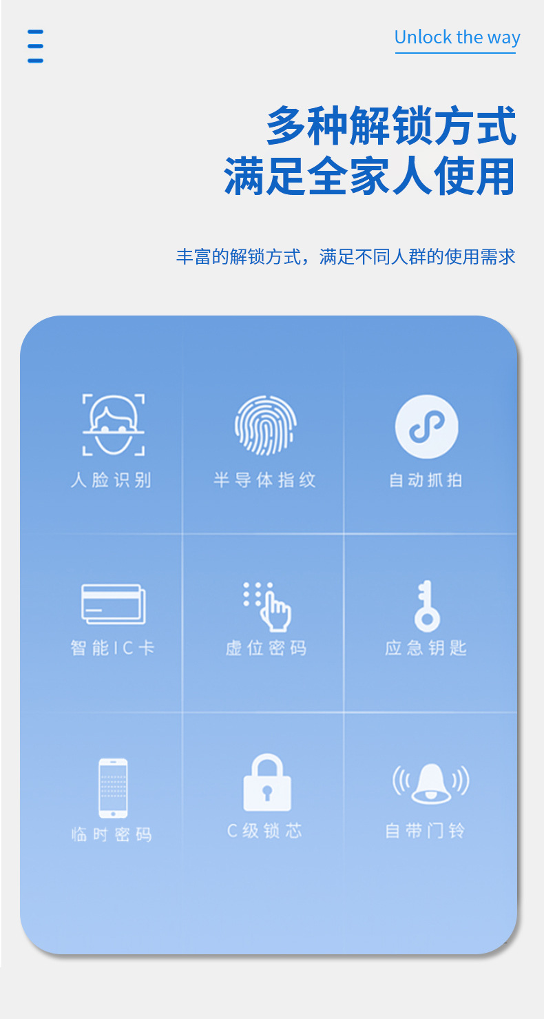 详情页(1)_09.jpg