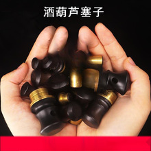 �ƺ��J����������y���J���̖�~肿���Ȼ�Ɖ��b������ƾ��ܷ���